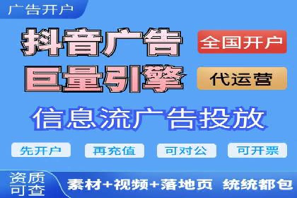 百度推广运营案例剖析：如何实现高转化率