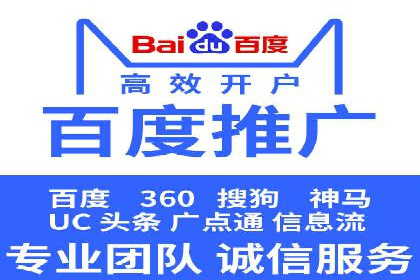 SEM广告实战案例：关键词优化技巧解析